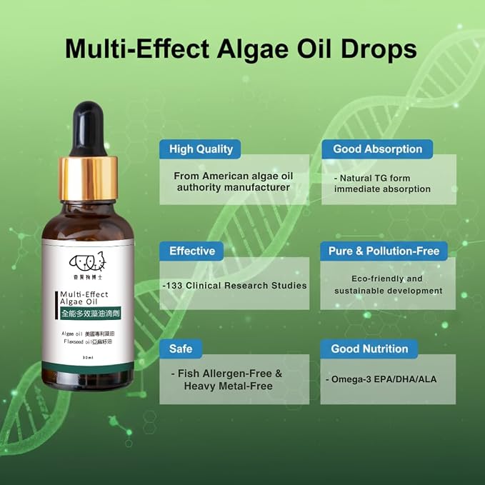 Dr. Kiwi O'dogcat Omega Plus Oil Omega-3 & Omega-7 Supplement for Dogs, Skin & Coat Support, Joint Health, EPA & DHA from Algae Oil, Sustainable & Eco-Friendly