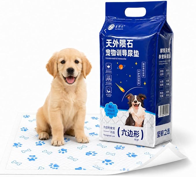 Blue Meteorite Puppy Pee Pads ,7-Layer Leak-Proof Super Absorbent,Potty Training , Heavy Duty Absorbency,Quick-Dry Surface,Blue & White (24"x18"),50 Count