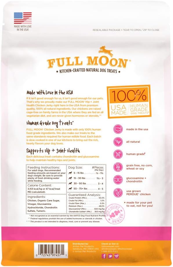 Full Moon Chicken Jerky Dog Treats - Hip & Joint Support, 12oz (Pack of 2)