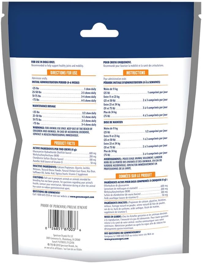 ProSense Hip and Joint Solutions 60 Count, for Dogs, Advanced Strength Glucosamine Chews