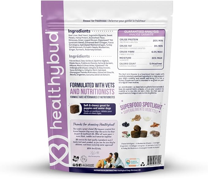 healthybud Hip & Joint Soft Chews for Dogs – Grain-Free Functional Dog Treats with Glucosamine, Chondroitin & Green Lipped Mussel – Daily Mobility Support – for All Ages & Breeds – 130 g (4.6 oz)