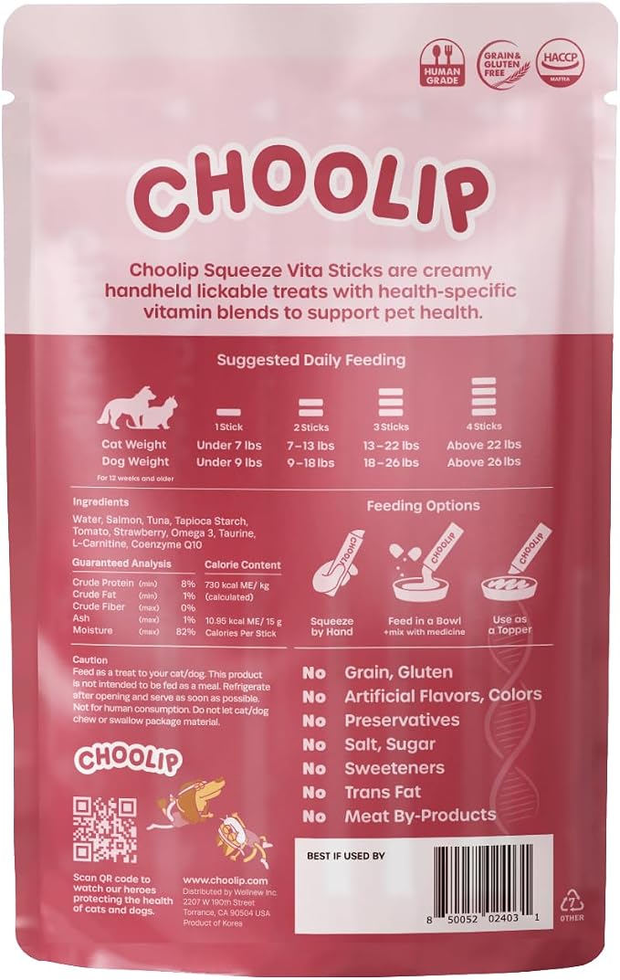 Choolip Squeeze Vita Stick Lickable Cat and Dog Treats, 7-Count Heart Support, Salmon and Tuna with CoQ10, Taurine and L-Carnitine, Grain-Free, Vet-Formulated
