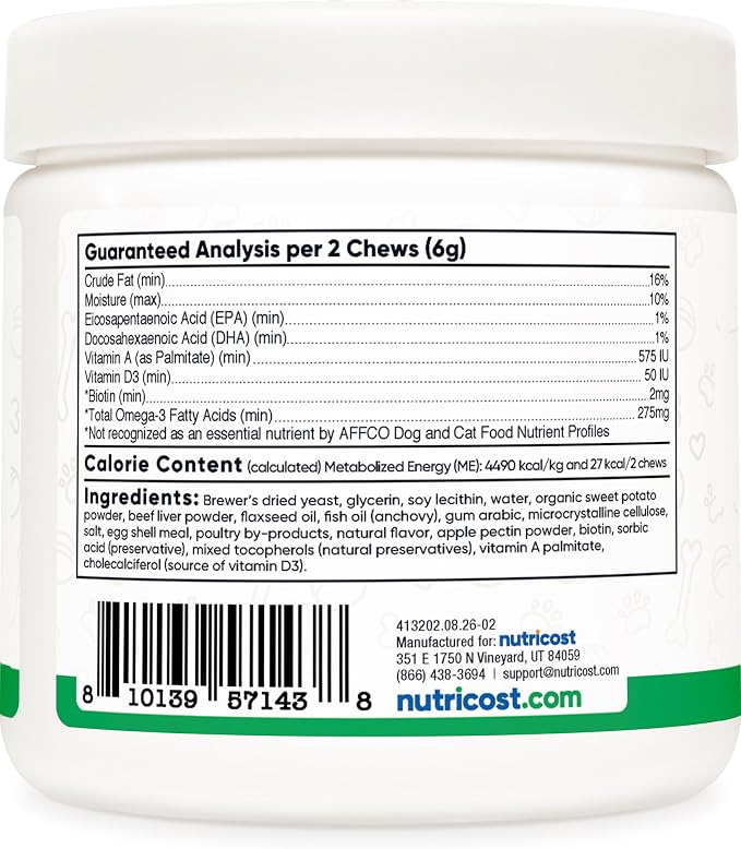 Nutricost Pets Skin & Coat Support Soft Chews for Dogs, Beef Flavored