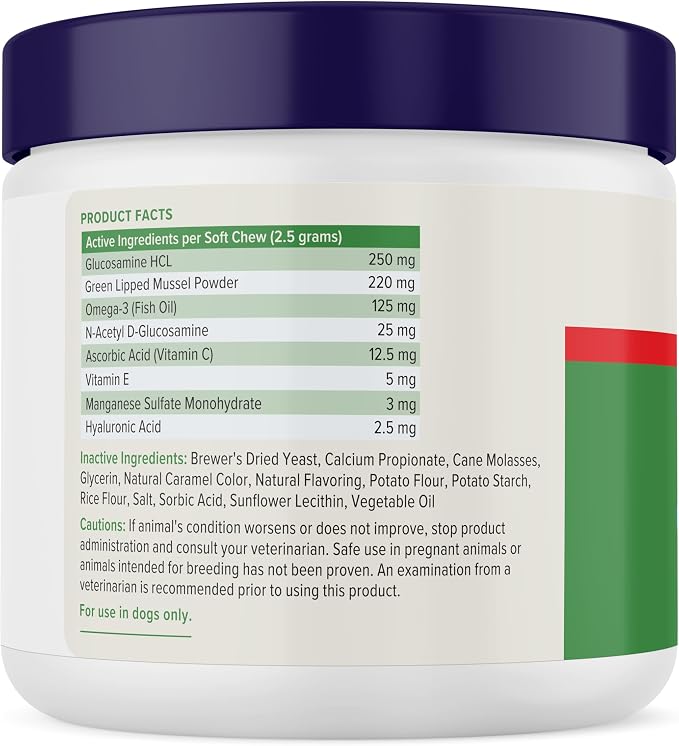 YuMOVE Advanced Vet Strength Hip & Joint Soft Chews for Dogs 90ct