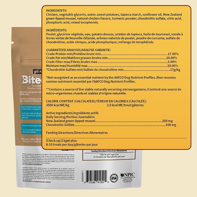 Get Naked Biteables Daily Soft Dog Treats for Senior Health, Made with Real Chicken and New Zealand Green-Lipped Mussel, Functional Soft Chews for Senior Dogs, Grain-Free, 6oz