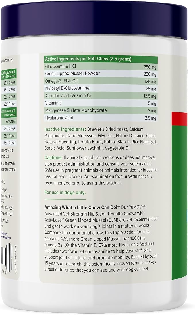 YuMOVE Advanced Vet Strength Hip & Joint Soft Chews for Dogs 180ct