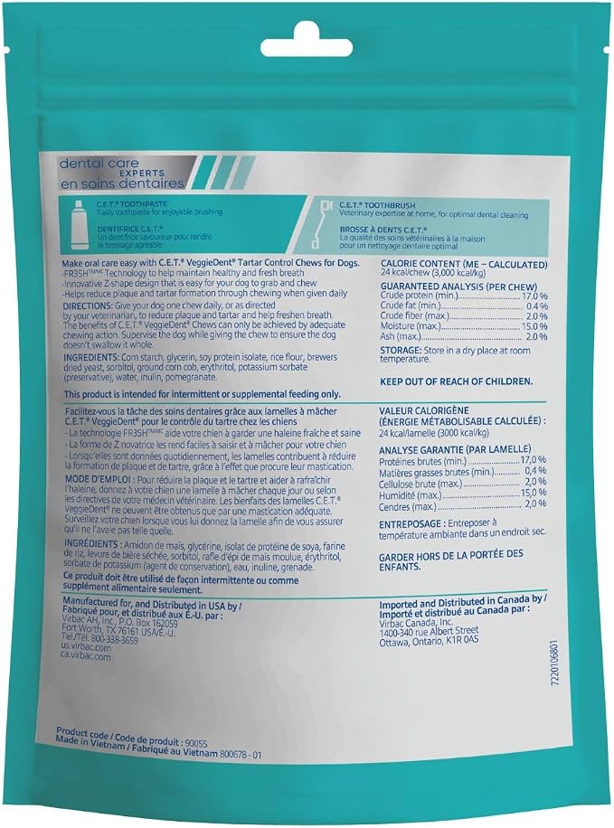 Virbac C.E.T. VEGGIEDENT FR3SH Tartar Control Chews for Dogs, Extra Small, 8 oz, (Pack of 2)
