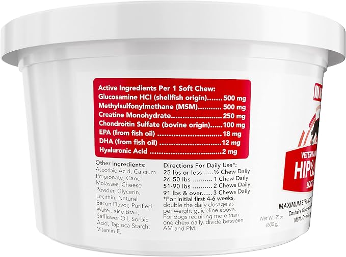 Nootie Maximum Strength Hip & Joint Soft Chews for Dogs - 120 Count
