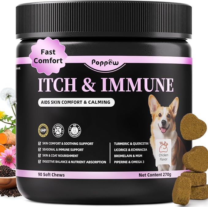 Itch Relief for Dogs - Turmeric Chew for Itching Seasonal Skin Comfort
