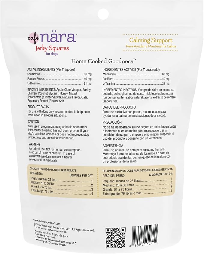 Café Nara Jerky Squares for Dogs, Calming Support, 5 oz