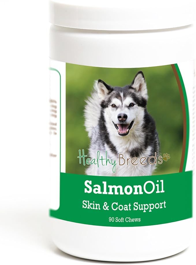Healthy Breeds Alaskan Malamute Salmon Oil Soft Chews 90 Count, Brown
