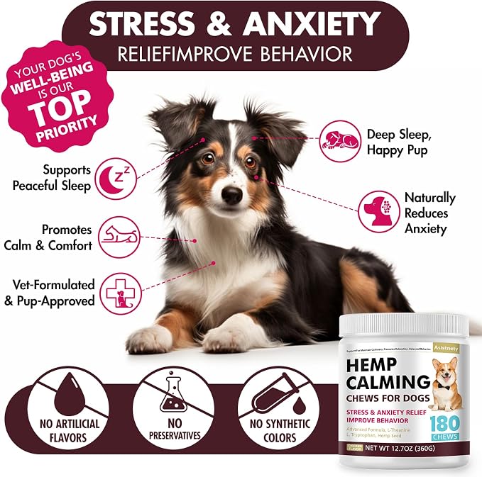 Неmр Calming Chews for Dogs, 180 Chews