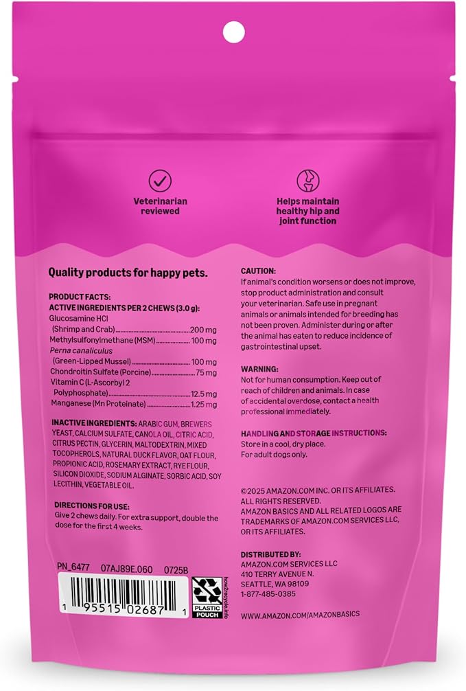 Amazon Basics Dog Hip & Joint Daily Supplement Chews with Glucosamine, MSM, and Vitamin C, Duck Flavored, 60 Count, Packaging May Vary