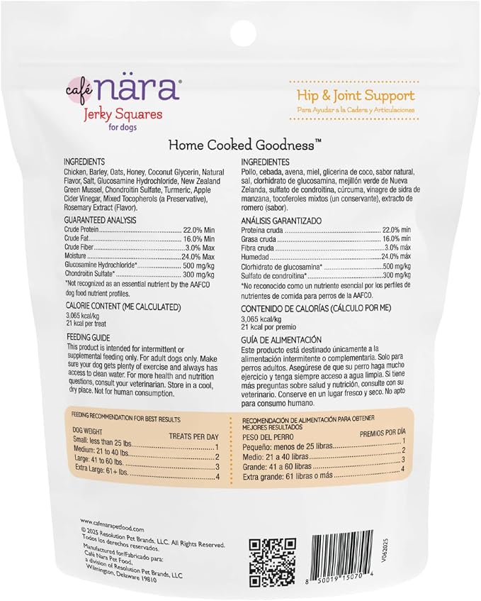 Café Nara Jerky Squares for Dogs, Hip & Joint Support, 5 oz