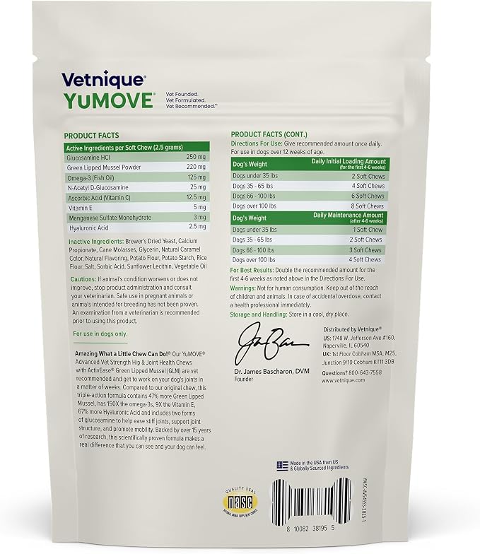 YuMOVE Advanced Vet Strength Hip & Joint Soft Chews for Dogs 45ct