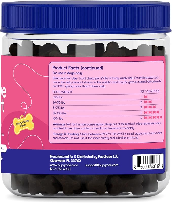 PupGrade Digestive Support for Dogs, Peanut Butter Flavor - 120 Soft Chews