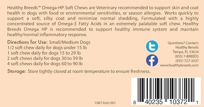 Healthy Breeds Boston Terrier Omega HP Fatty Acid Skin and Coat Support Soft Chews 60 Count