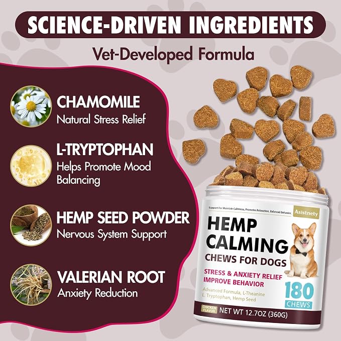 Неmр Calming Chews for Dogs, 180 Chews