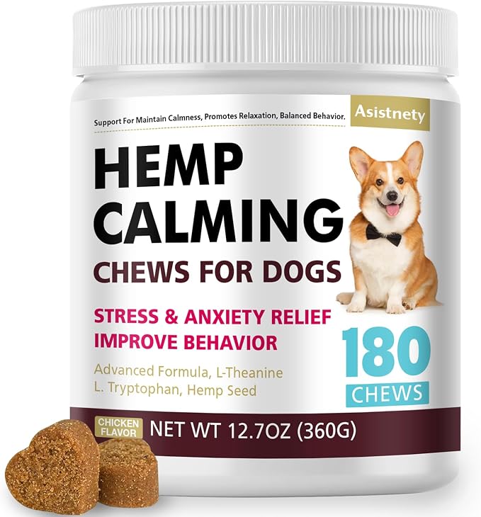 Неmр Calming Chews for Dogs, 180 Chews