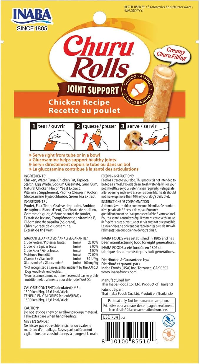 INABA Churu Rolls Joint Support for Dog, Functional Lickable Dog Treat with Taurine & Green Tea Extract, 1.26oz Each, 18 Tubes Total, Chicken Recipe
