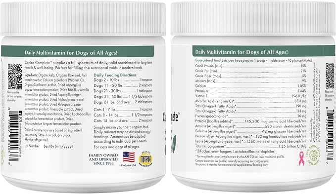 Organic Puppy Vitamins - 8 oz - 22 Scoops | Puppy Complete - Daily Dog Multivitamin with Prebiotics, Probiotics for Immune Support, Skin Coat, Digestion, & Joint Health