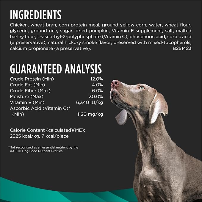 Pro Plan Veterinary Diets Purina Digestive Health Bites Dog Treat Chews - 16 oz. Pouch (Pack of 2)