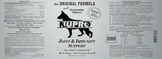 Nupro® Joint & Immunity Support, 5 Pounds (5 Pound (Pack of 1))