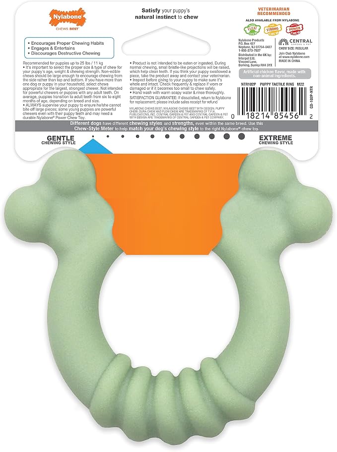 Nylabone Puppy Chew Sensory Material Soothing Ring Dog Chew Toy, Small | Chicken flavor, soothing teething toys for puppies, teething relief, freeze for extra comfort, up to 25 lbs