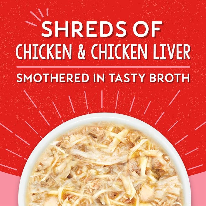 Stella & Chewy's Lil Bites Savory Stews for Small Breeds Chicken & Chicken Liver Dinner in Broth,2.7 oz. Cups,(Pack of 24)