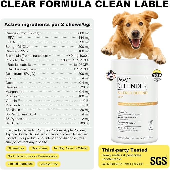 Dog Allergy Chews, Dog multivitamin Itching Skin Relief, Anti Itch,60 Chews