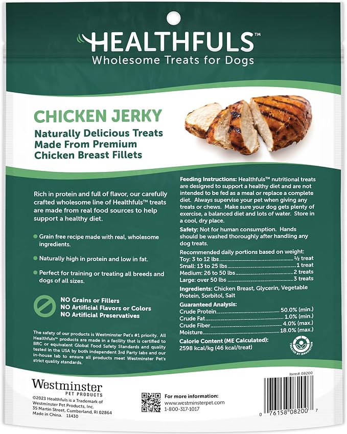 HEALTHFULS Chicken Jerky Dog Treats, 20oz