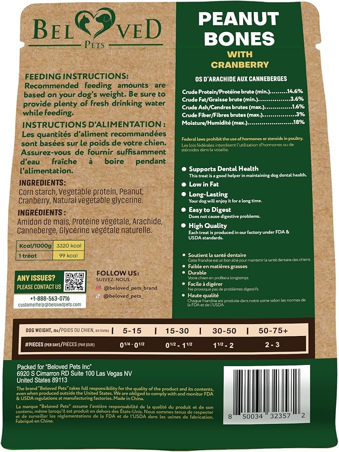 Beloved Pets Dog Treats Peanut Butter Bones with Cranberry & Rawhide Free Chew 10.6 Oz - Pet Natural Mini & Big Snacks Healthy Collagen & Bulk Best Chews for Small & Large Dogs - Made for USA