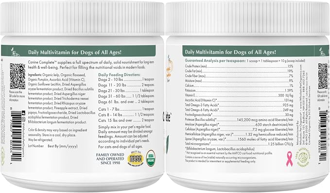 Organic Puppy Vitamins with Organic Pumpkin Protein, 1 Lb, 45 Scoops | Daily Dog Multivitamin with Prebiotics, Probiotics for Immune Support, Skin Coat, Digestion, Joint Health - Puppy Complete