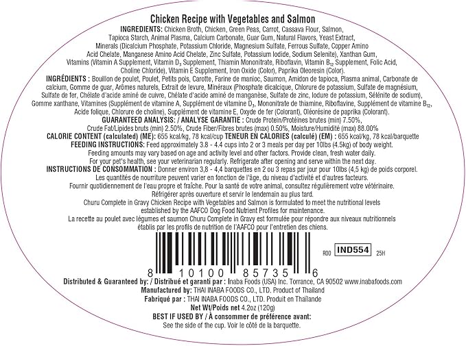 INABA Churu Complete in Gravy for Dogs, Grain-Free, High Protein, Wet Dog Food with Fish Oil, 4.2oz. Cup, 12 Cups, Chicken with Vegetables & Salmon Recipe