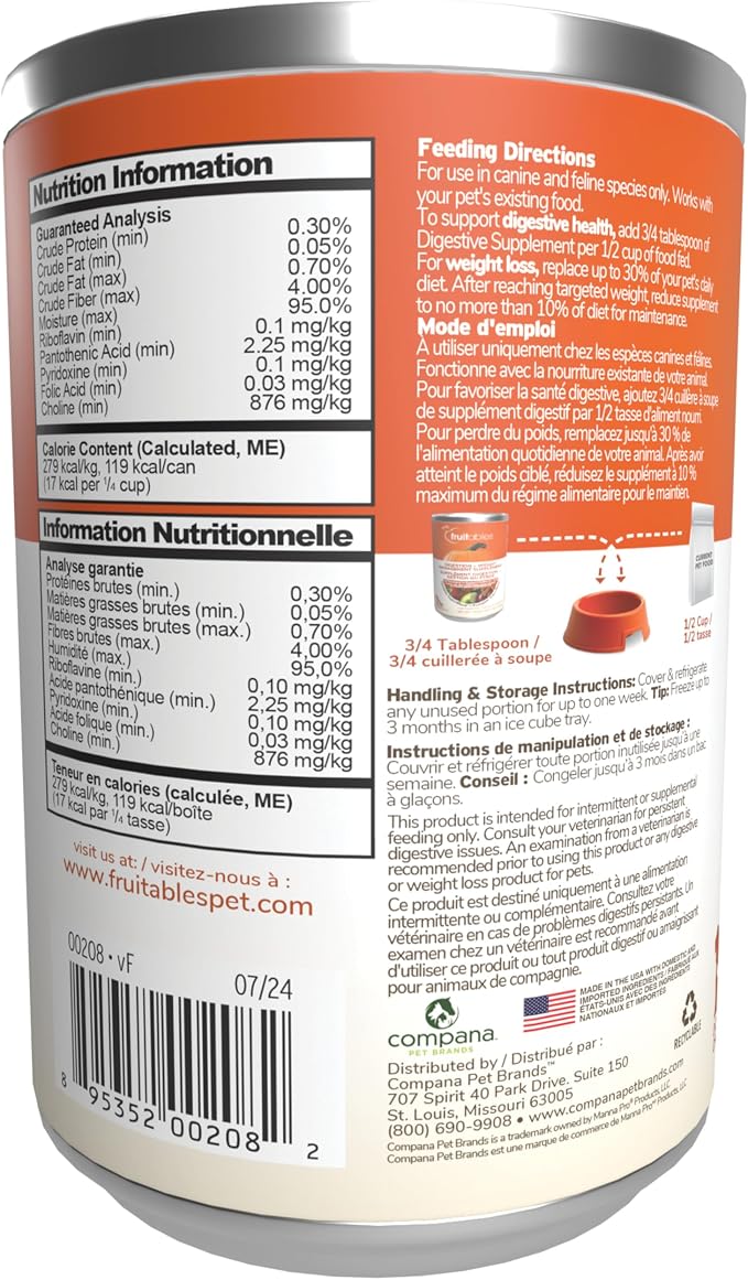 Fruitables Pumpkin Digestive Supplement, Fiber Supplement for Dogs, 15oz
